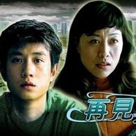 毛片直接看